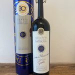 Tenuta San Guido - Grappa di Sassicaia Poli&Friends (0.5L)