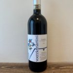VOERZIO MARTINI - Barolo D:O:C:G 2018