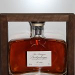 Carafe Yogi XO Premium