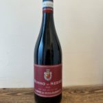 Barone di Serramarrocco - Rosso di Serra DOC 2025