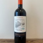 Brunello di Montalcino DOCG 2016 "Vigna Spuntali" - Val di Suga