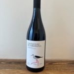 Cannonau di Sardegna DOC 2021 - Is Aquas