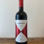 Camarcanda Bolgheri DOP 2019 Castagneto Carducci (Toscane)