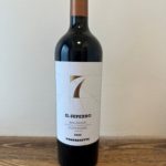 Il Superbo Bolgheri Superiore 2020
