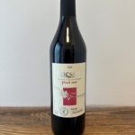 Epesses Pinot Noir 2024 Philippe Rouge