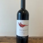 Sito Moresco Langhe DOP 2021 Gaja