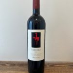 Turriga Rosso Isola dei Nuraghi IGT 2021 - Argiolas
